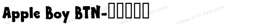 Apple Boy BTN字体转换